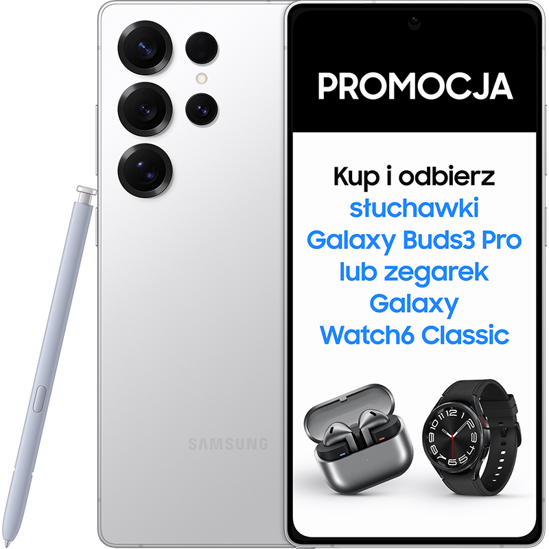 promo_1108_samsung_galaxy_s25_ultra_silver