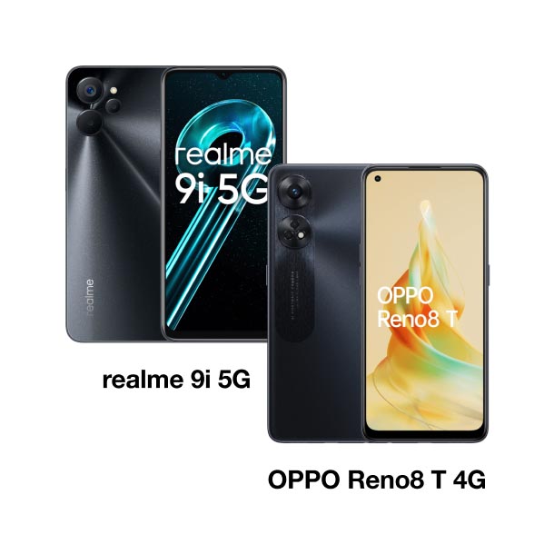 Kup OPPO Reno8&nbsp;T&nbsp;4G lub realme&nbsp;9i&nbsp;5G w&nbsp;korzystnej cenie