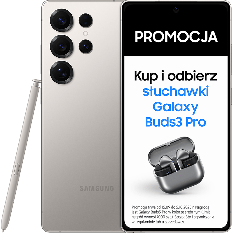 promo_1509_samsung_galaxy_s25_ultra_gray