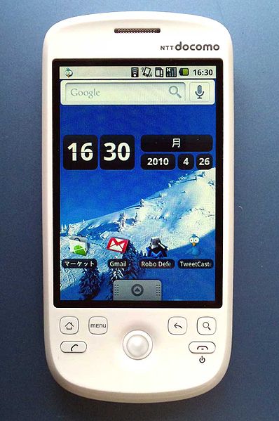 HTC Magic