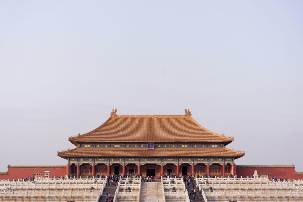 zakazane miasto pekin pałac cesarza