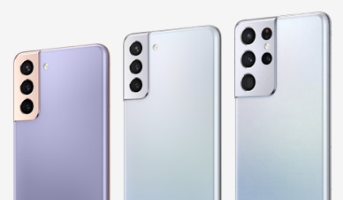 Nowy Samsung Galaxy S21 5G – premiera. Czy się rożni od Galaxy S20? Który model wybrać?